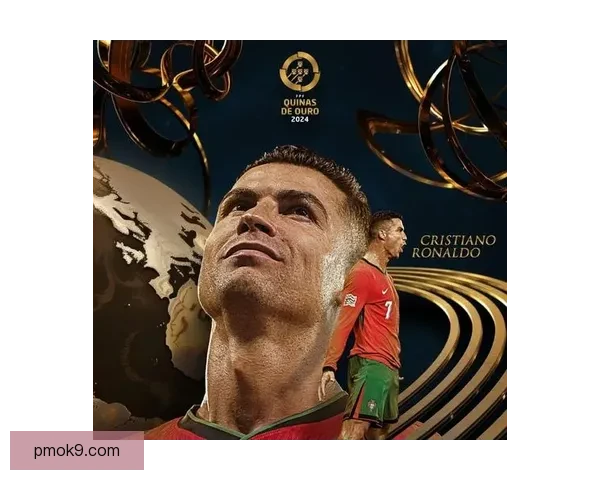 多家葡媒称C罗获准离队国家队足协盼其下轮看台观战引关注成焦点